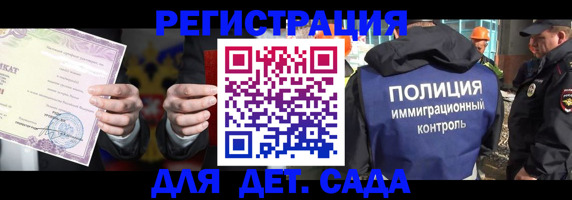 пропишу в квартире в Апатитах